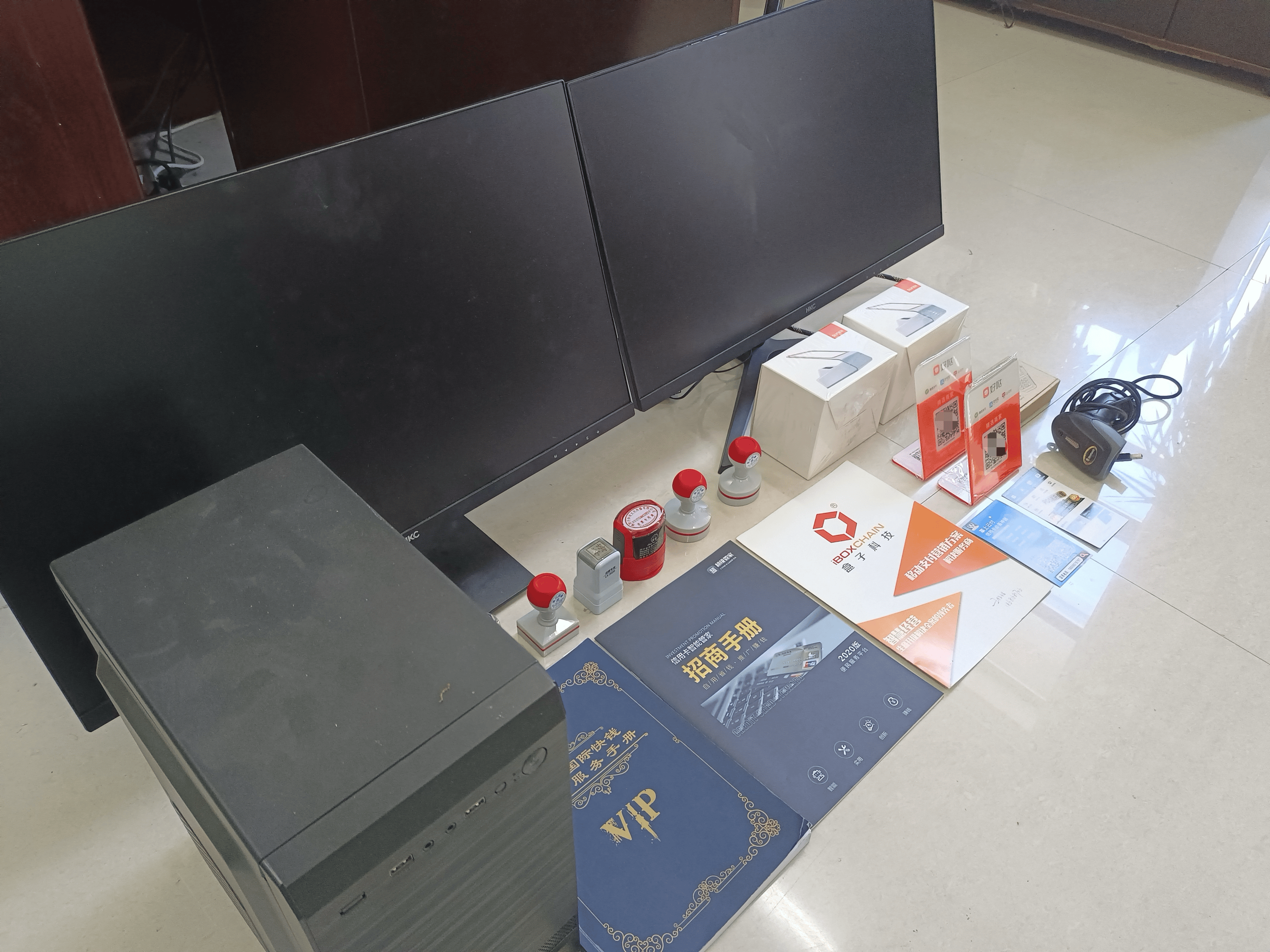 孝感最新医保套现的app方法分析(最方便真实的孝感医保套现的中介需要付刑事责任吗方法)